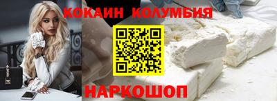 меф VHQ Кулебаки