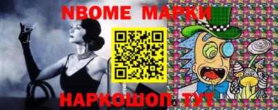 меф VHQ Кулебаки