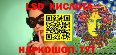 меф VHQ Кулебаки