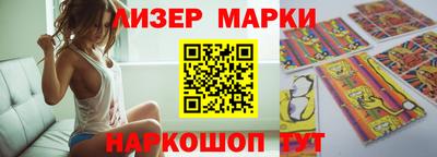мефедрон VHQ Кунгур