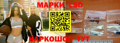 меф VHQ Кулебаки