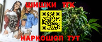 мефедрон VHQ Кунгур