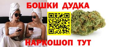 мяу мяу кристалл Кумертау