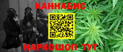 меф VHQ Кулебаки