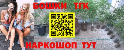 меф VHQ Кулебаки