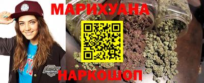 мяу мяу кристалл Кумертау