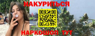 мяу мяу кристалл Кумертау