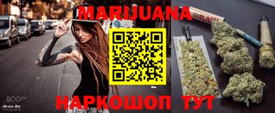 меф VHQ Кулебаки