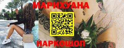 мефедрон VHQ Кунгур