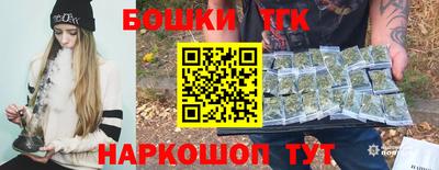 мефедрон VHQ Кунгур