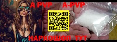мефедрон VHQ Кунгур