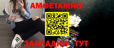 мефедрон VHQ Кунгур