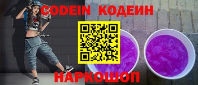 меф VHQ Кулебаки
